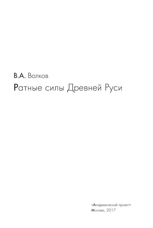 p0004