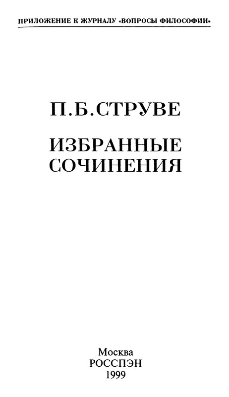 p0003