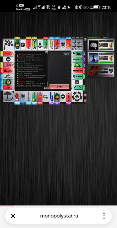 Screenshot 20260715 093951