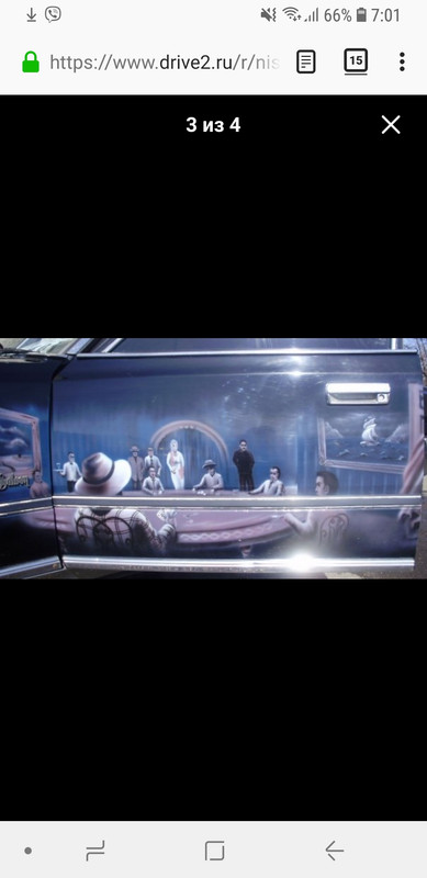 Screenshot_20200122-070108_Firefox