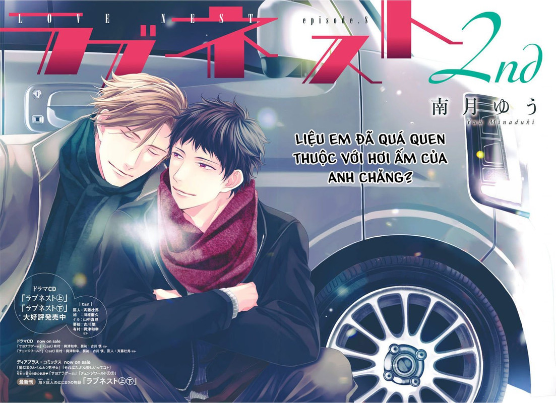 Love Nest 2nd 002 003 MRM — Postimages