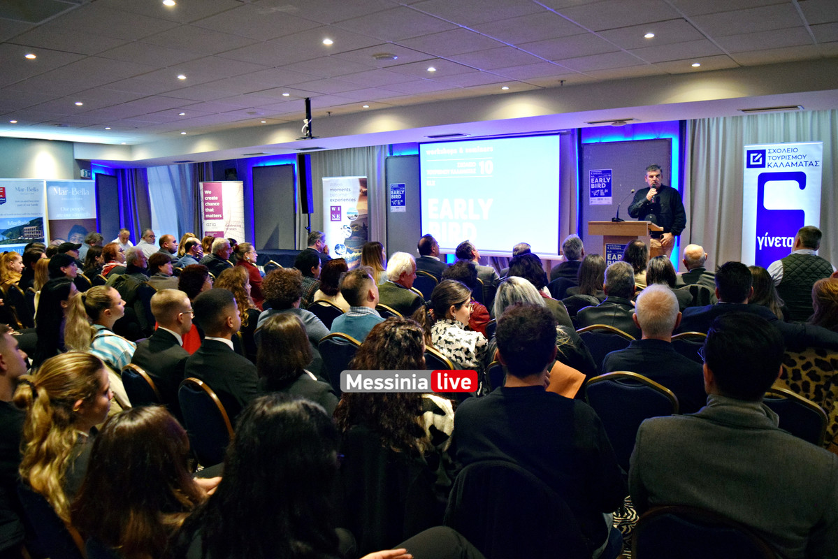 ΣΧΟΛΕΙΟ ΤΟΥΡΙΣΜΟΥ DSC_1364