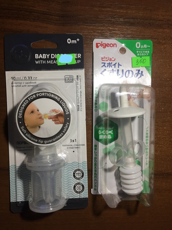 InkedFullSizeRender-13-03-22-10-02-1_LI