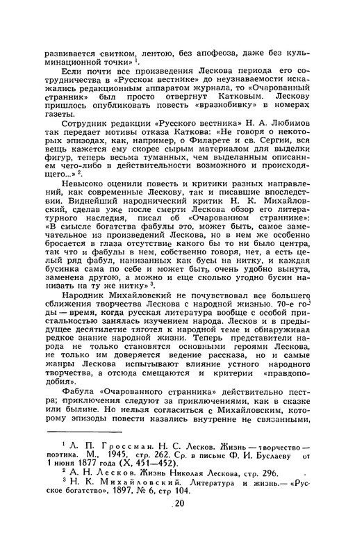 p0022