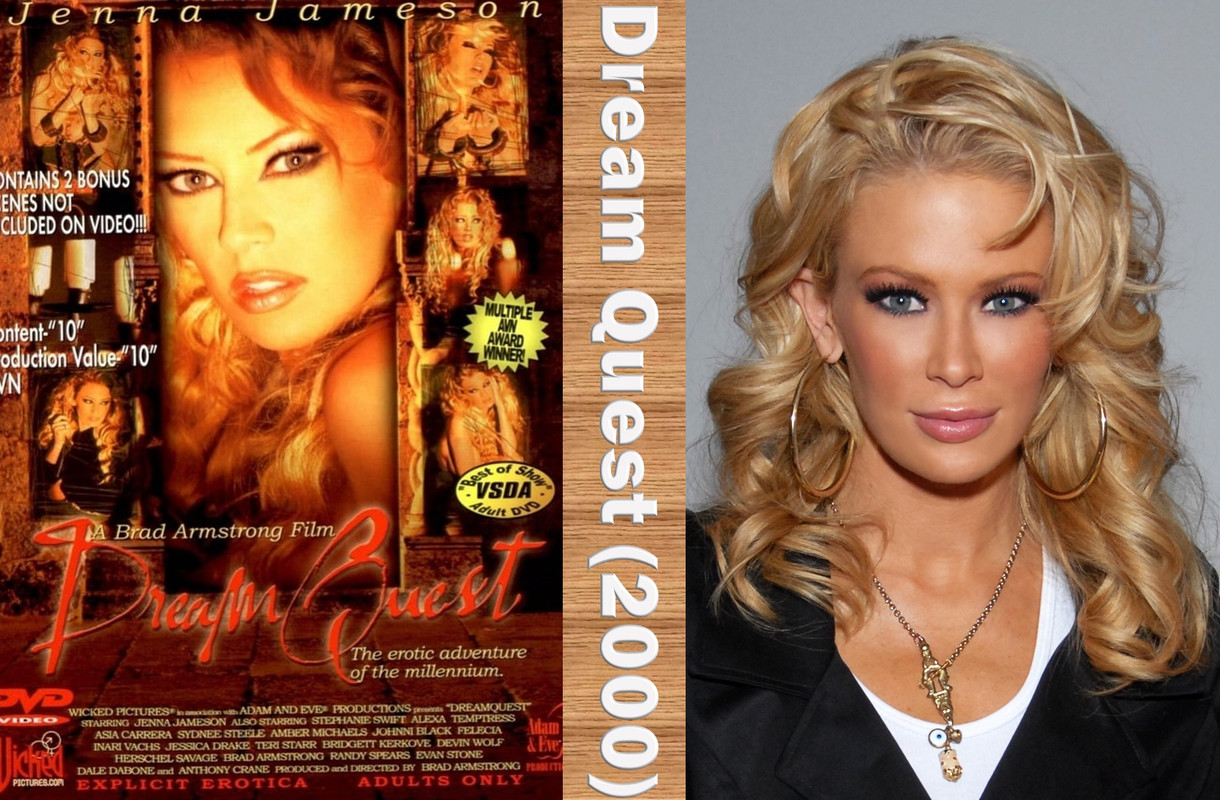 Dream Quest (2000) cover0