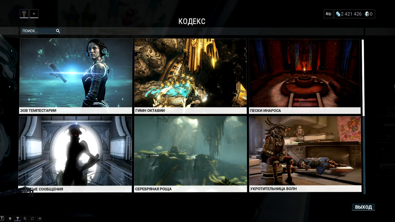 photo 15 2026 02 16 02 32 28