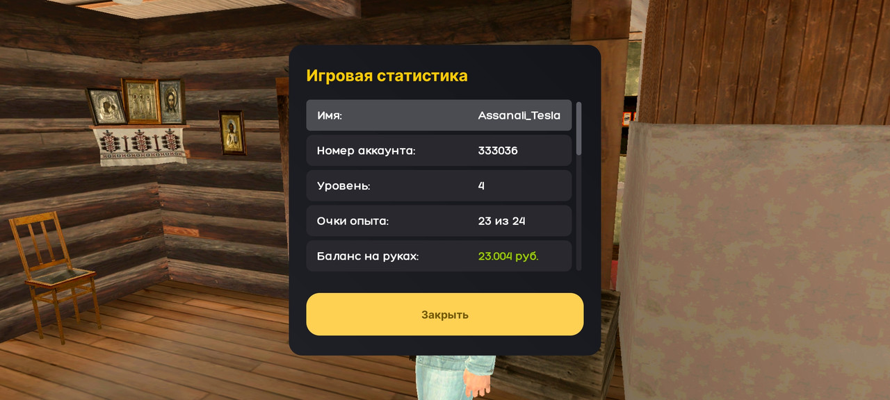 Screenshot_2025-05-18-15-16-53-84_4d3f9dd0791b04bcef30db0f729a7622