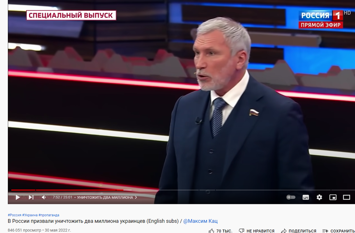 Безымянный