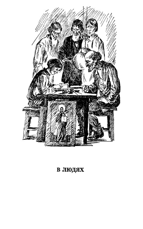 p0010