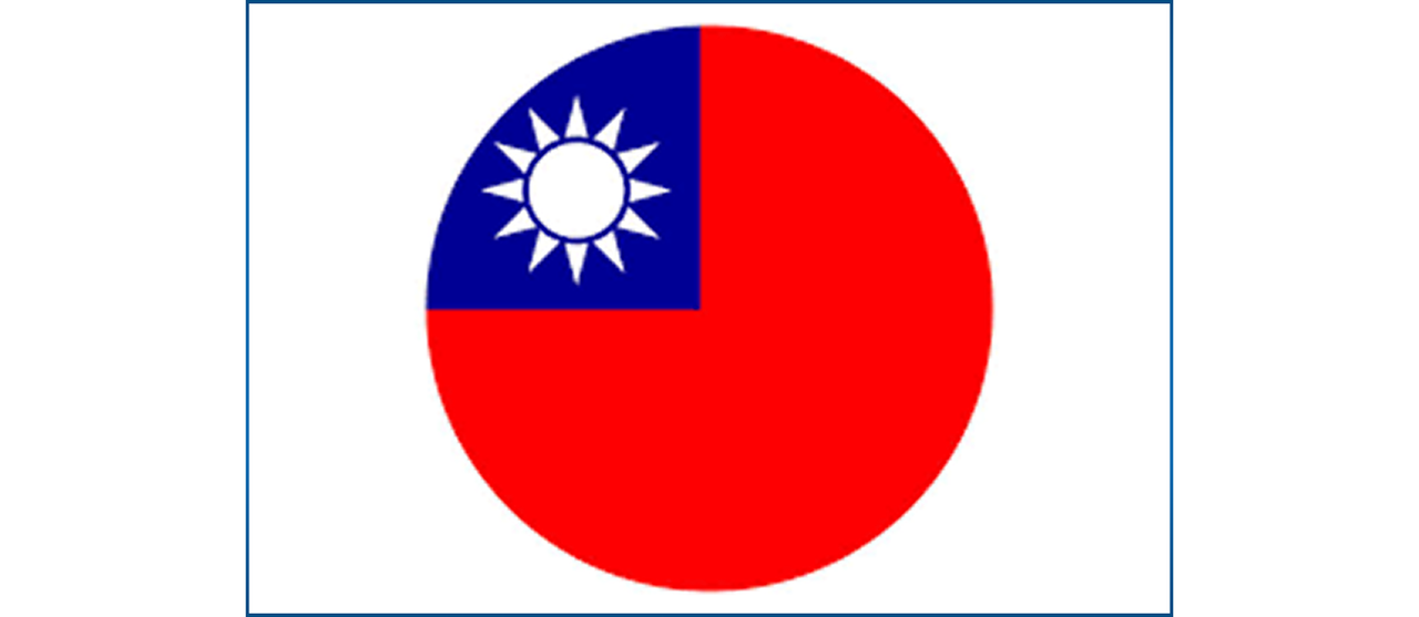 Thủ tục visa Đài Loan