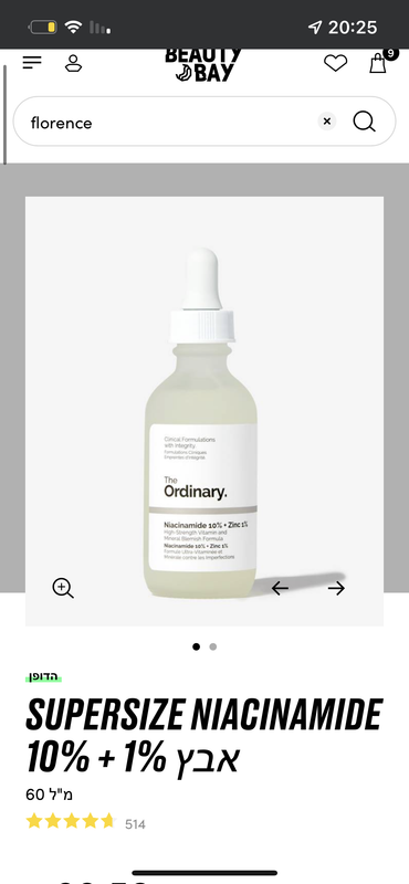 09D55482-D738-42FE-83A4-0D8B41FF03B6