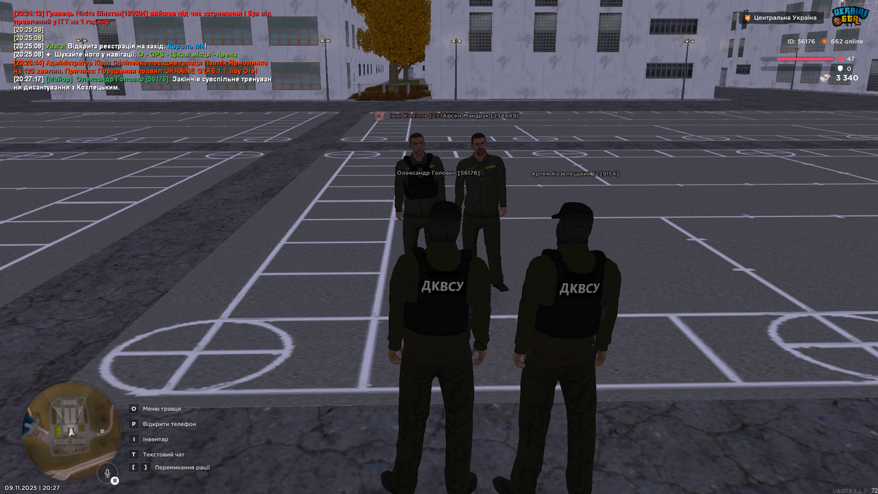 Grand Theft Auto San Andreas Screenshot 2025 11 09 20 27 19 54