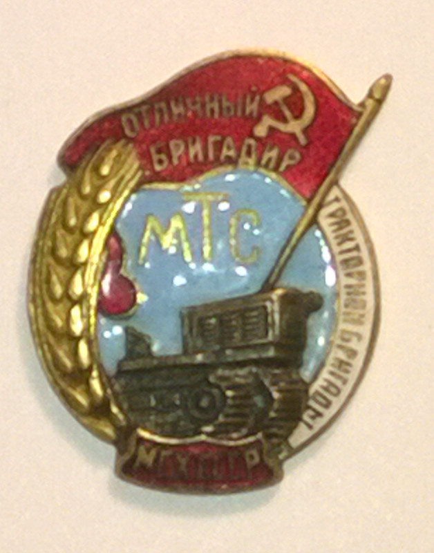WP_20150809_011