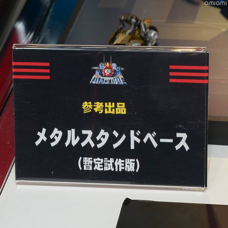 13700163_299117357105365_4155494028816082969_n