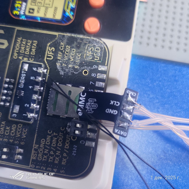 photo 2026 01 07 12 00 15