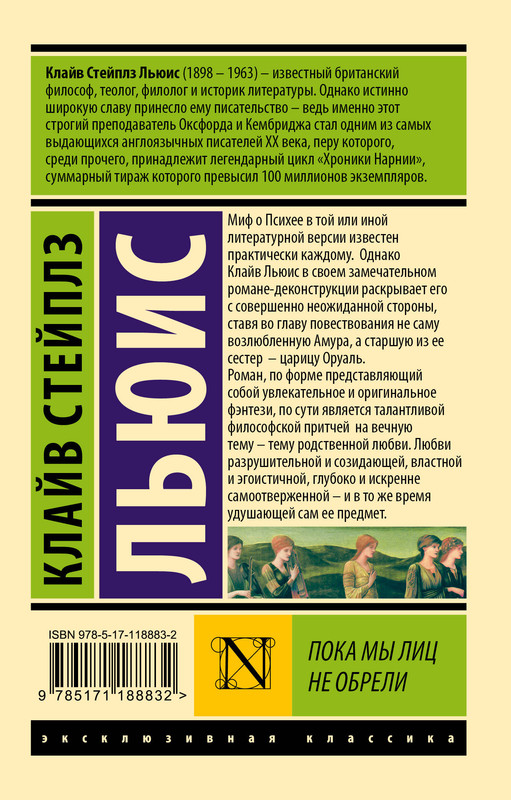 2-cover4
