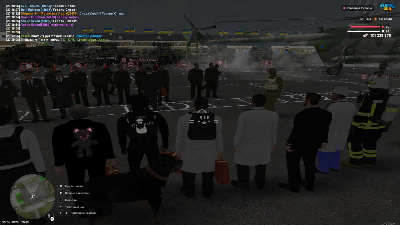 Grand Theft Auto San Andreas Screenshot 2026 04 30 20 19 10 71
