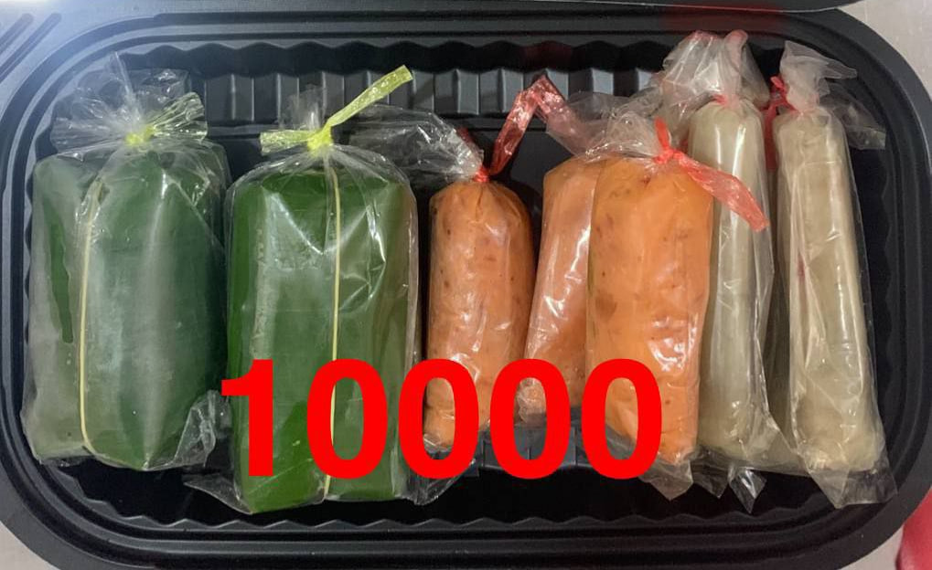  ណែមគ្រប់មុខ