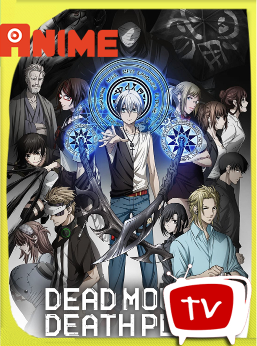 Dead Mount Death Play (2023) Temporada 1 [04/??] CR WEB-DL [1080p] Japones [GoogleDrive]