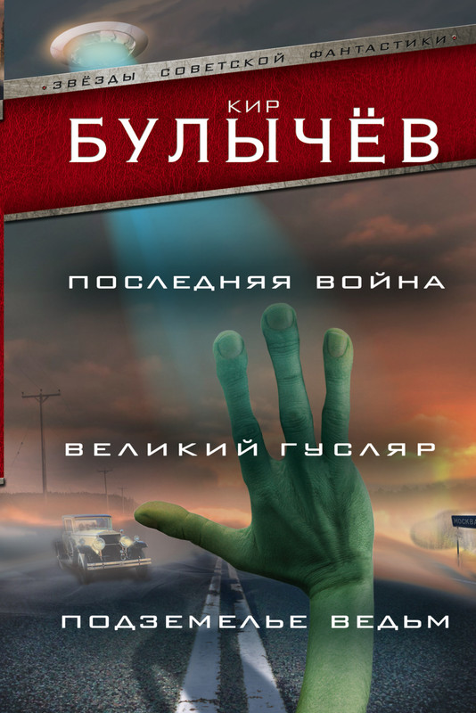 1-cover1