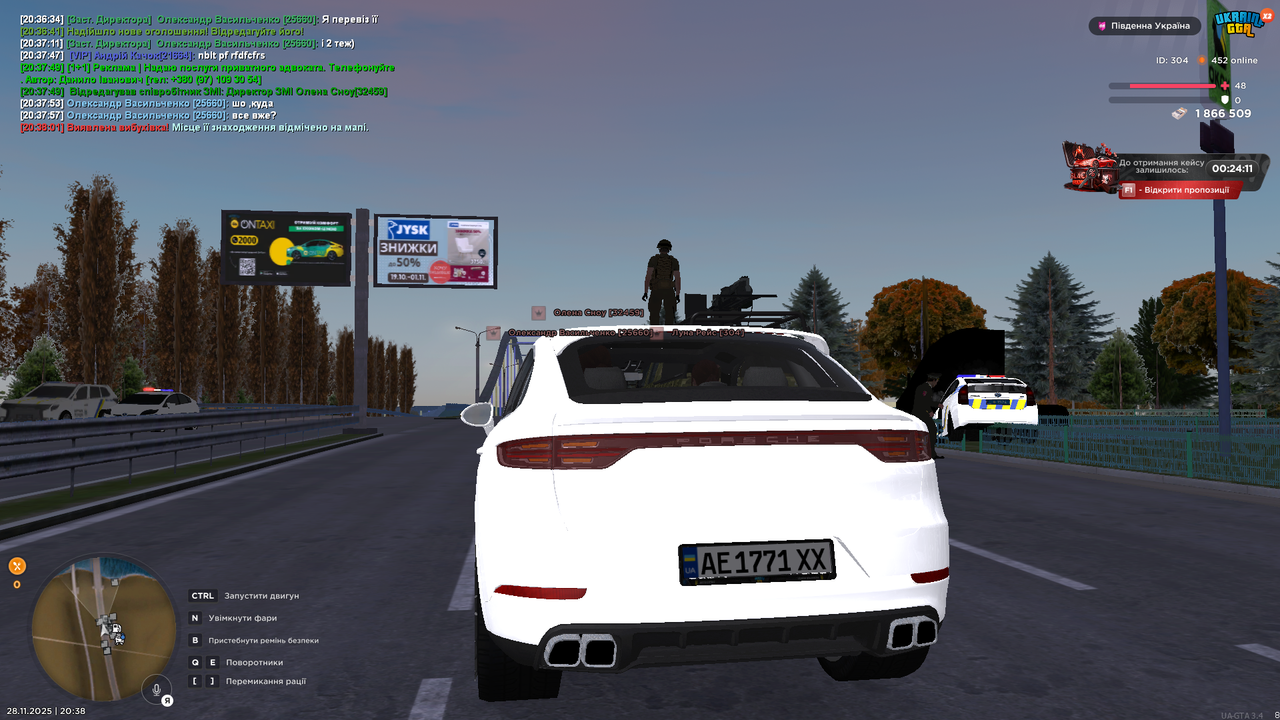 UKRAINE GTA 28 11 2025 20 38 02