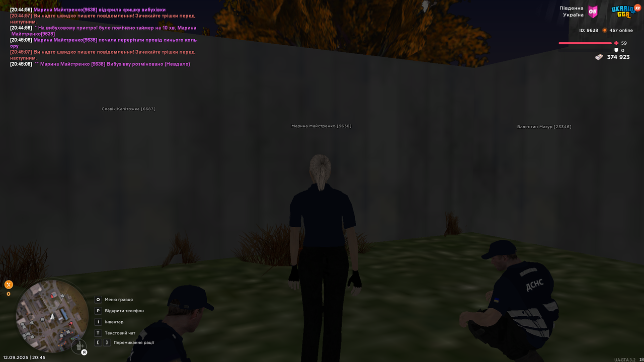 UKRAINE GTA 12.09.2025 20_45_12 (1)