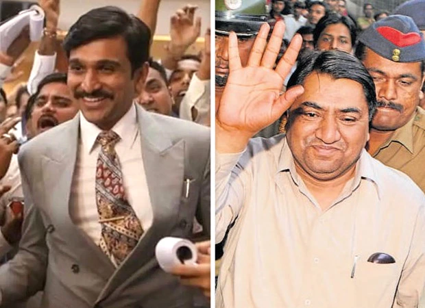 Image for Unraveling the Telgi Stamp Paper Scam: A 30,000 Crore Conspiracy
