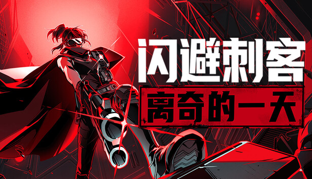 像素人生20990313(過年前福利121個遊戲)