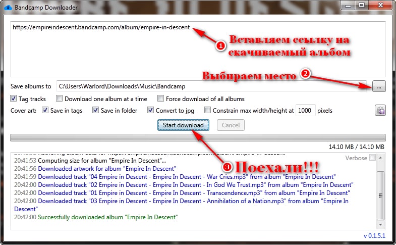 ScreenShot 01-12-2016 (20-42-08)