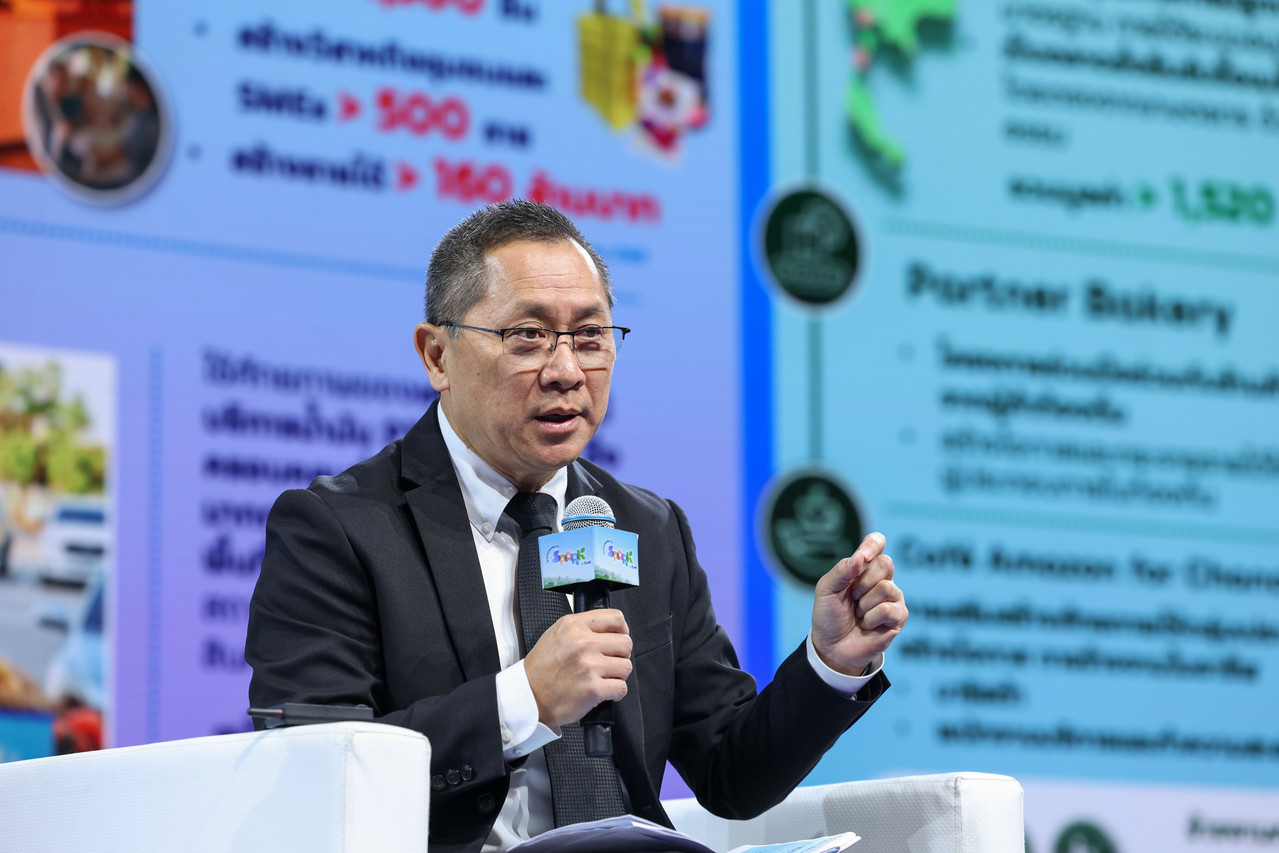 hm-xm-hl-wngp-kthxng-thxng-hiy