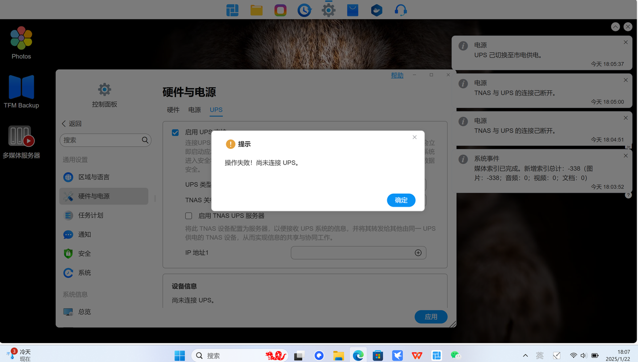 c837ff9330f44eba47585e85ba809bf