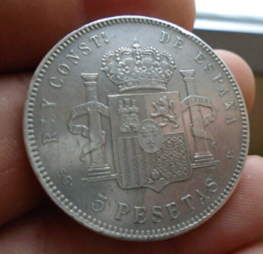 5 pesetas 1897. Alfonso XIII. Moltes gràcies Fredericus 20190520-160442