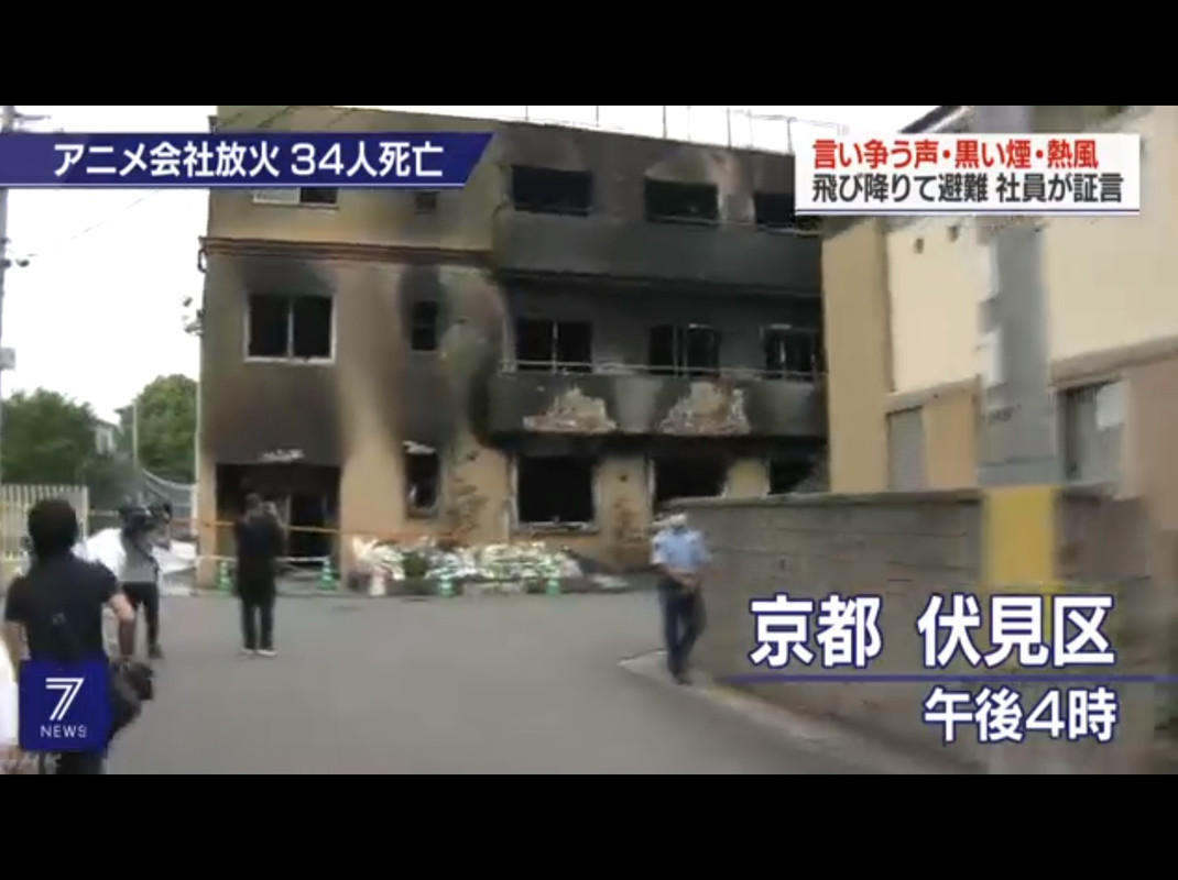 screenshot-29