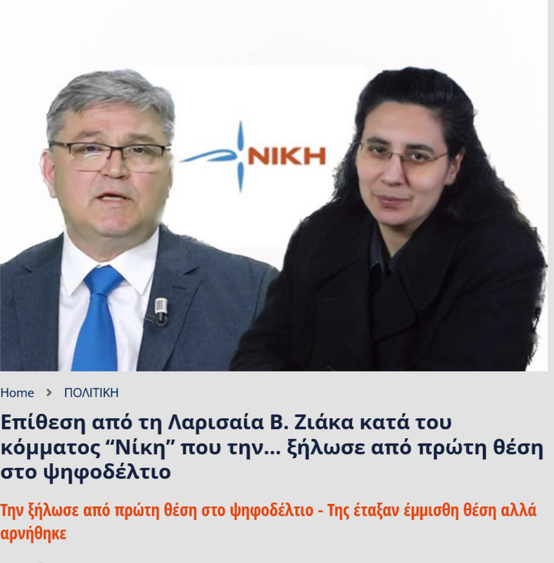 Εικόνα