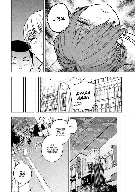 Nande Koko ni Sensei ga!Vol1-7