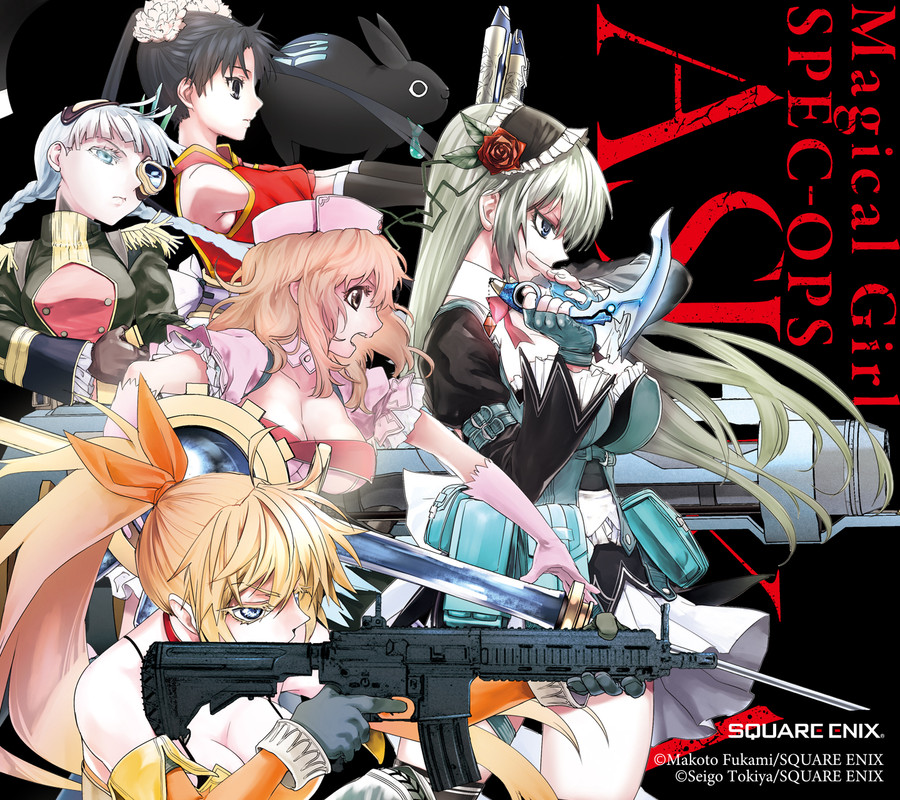 Assistir Mahou Shoujo Tokushusen Asuka - Episódio 10 Online - Download &  Assistir Online! - AnimesTC