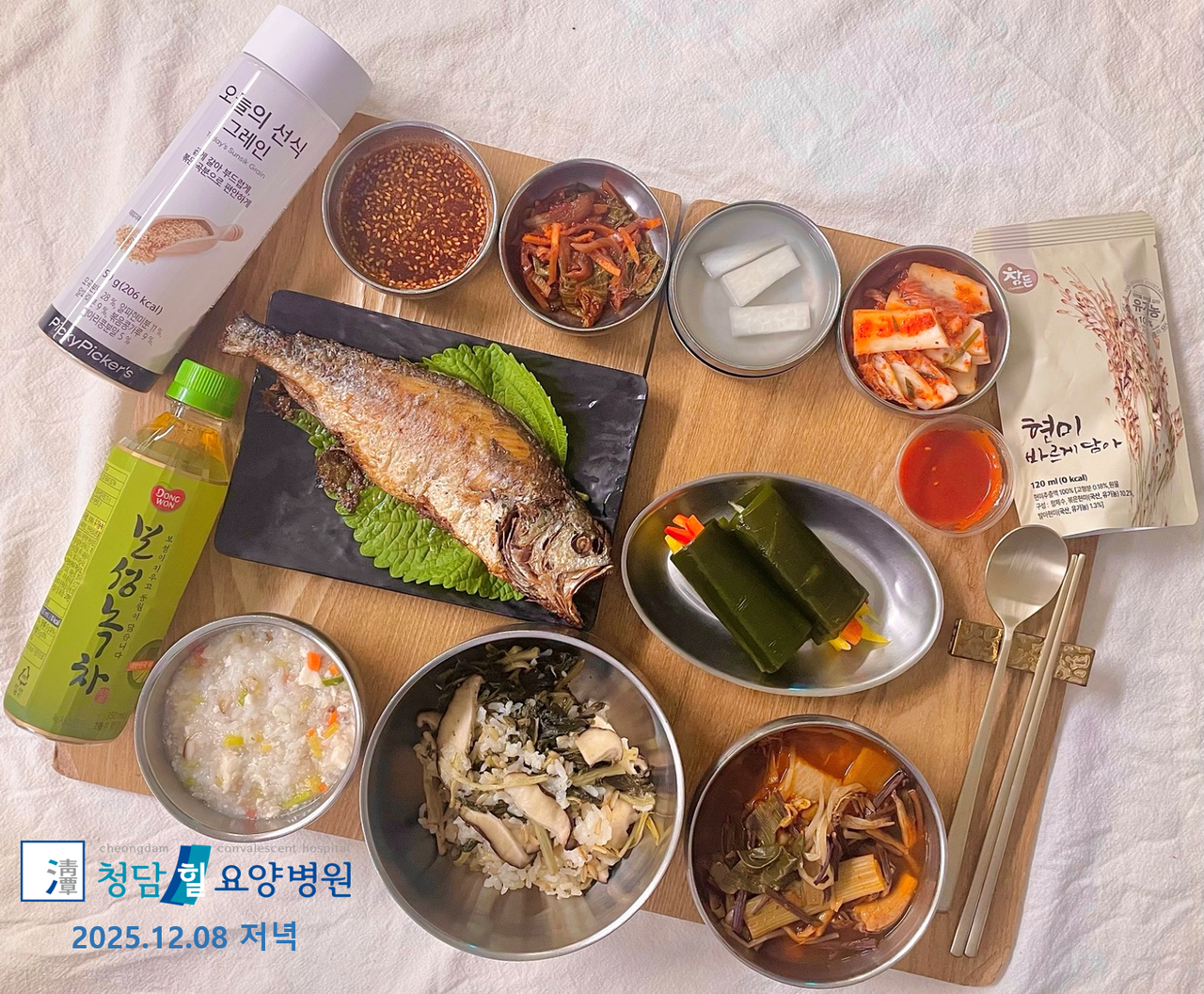 e1885bce3622109d150b3eded8779ccb_1599546515_8654.jpg 251208jeonyeog.png