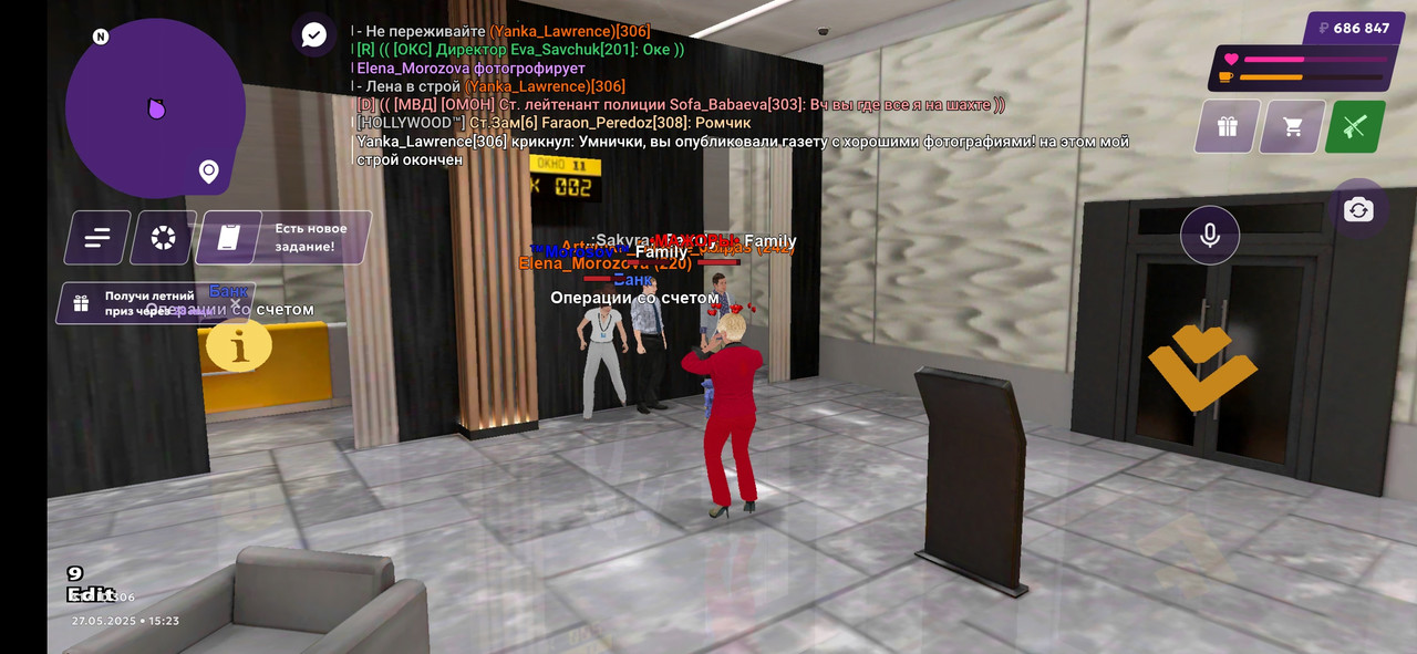 Screenshot_2025-05-27-18-23-08-997_com.jekmant.matrplauncher