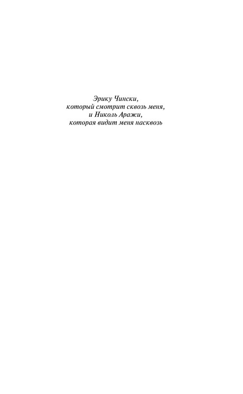 p0005