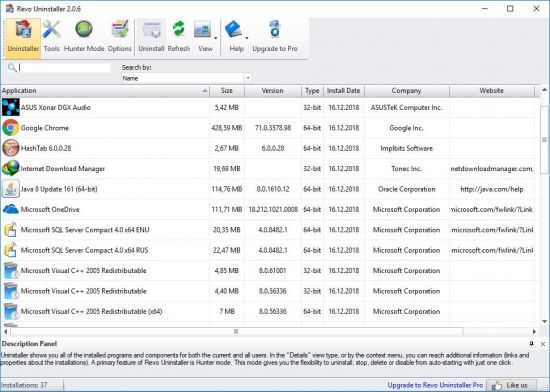 Revo Uninstaller Free 2.4.4 Multilingual