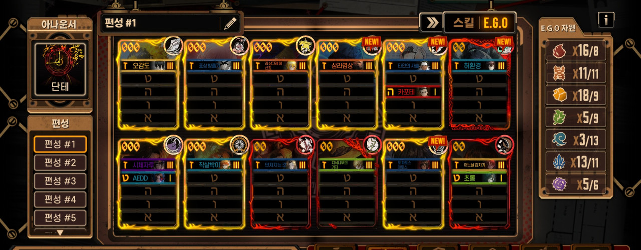 Screenshot_2023-12-01_113327