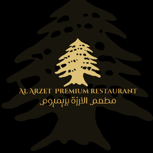 Al Arzeh Premium Restaurant