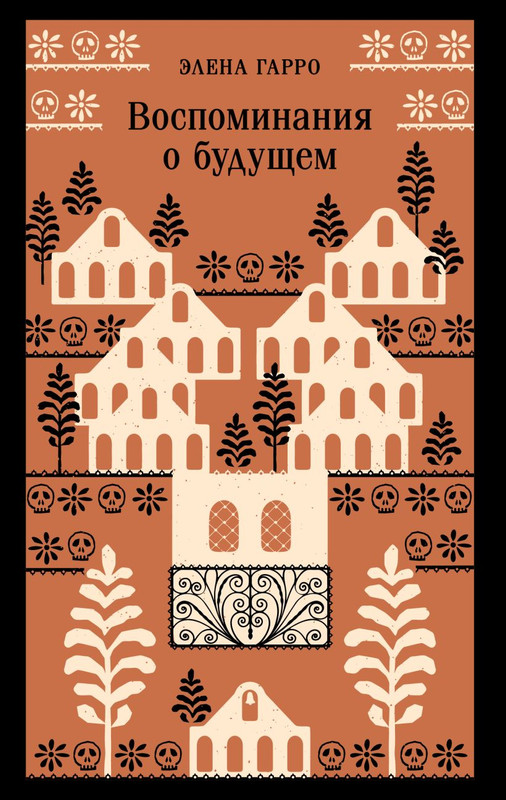 cover1-w820