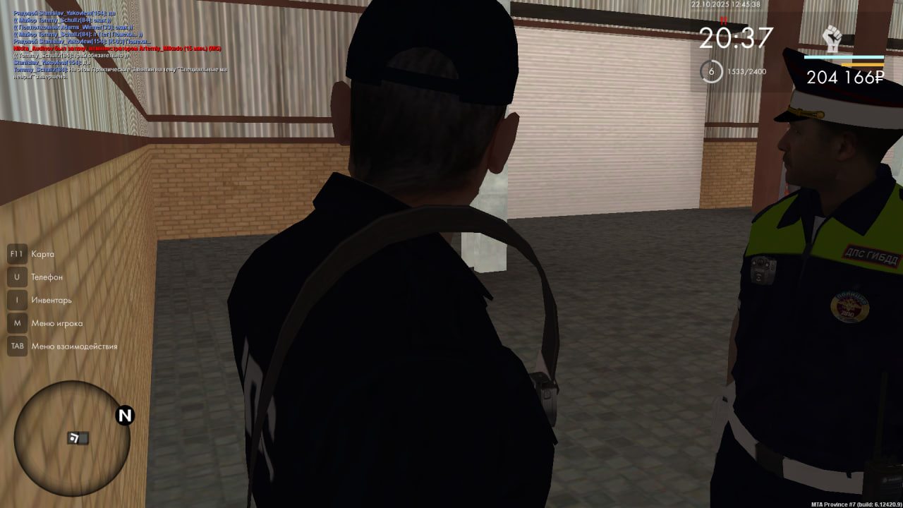 photo_2025-10-22_12-58-53