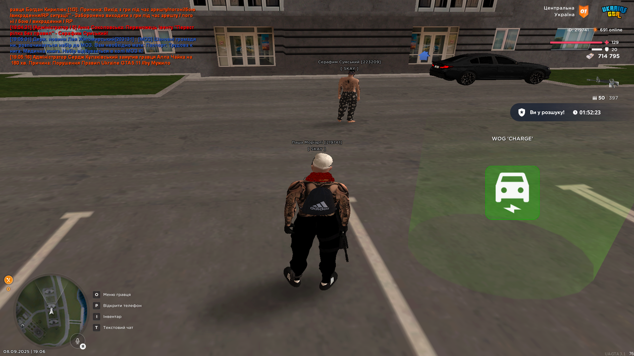 Grand_Theft_Auto_San_Andreas_Screenshot_2025.09.08_-_19.06.21.84