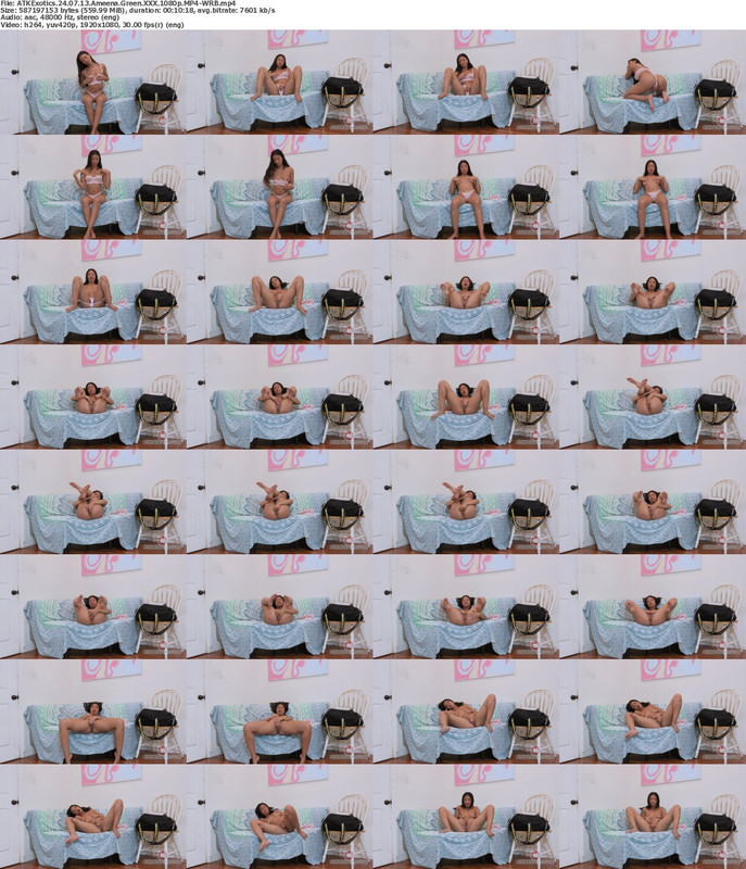 13072024143838screenshot