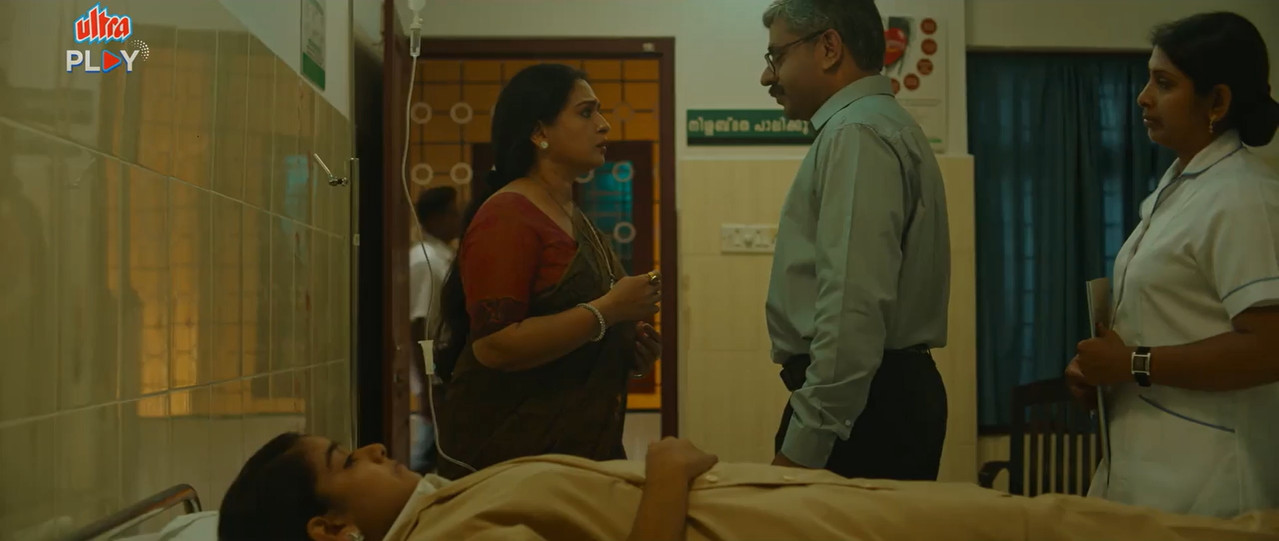 Michael's Coffee House 2021 WebRip [Hindi] 480p 720p Screenshot