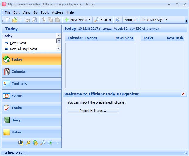 Efficient Ladys Organizer 5.50 Build 544 Multilingul Efficient Ladys Organizer 5.50 Build 544 Multilingul