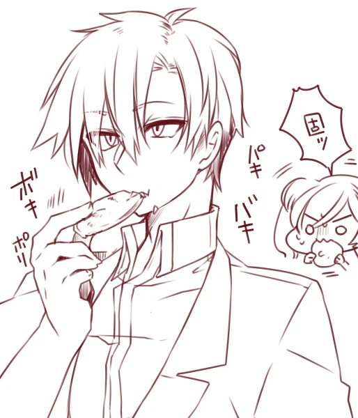 66271582_p17_master1200