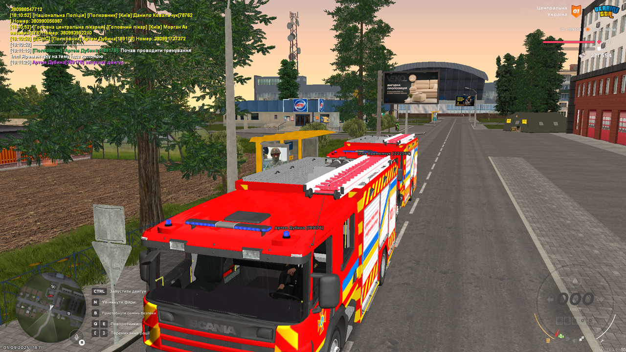 UKRAINE GTA 05.09.2025 18_11_40